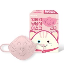 힐타임 냥냥이 키즈마스크 핑크, 25매입, 1개