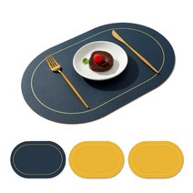 브리뷰 라일리 PU 양면 식탁매트 4p, 43 x 30 x 1.8 cm, 네이비 + 옐로우