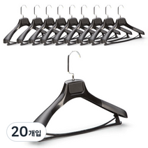 리에노 광폭 정장 옷걸이, 혼합색상, 20개입