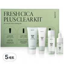 네시픽 프레쉬 시카플러스 스킨케어 클리어키트 여행용세트, 5세트