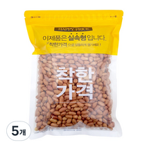 견과공장 햇 볶음알땅콩, 800g, 5개