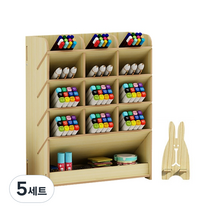 아토바스켓 DIY 멀티꽂이함 일반형 + 핸드폰거치대 세트, 베이지, 5세트