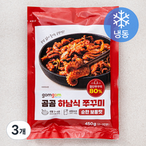 곰곰 하남식 쭈꾸미 순한보통맛 (냉동), 3개, 450g