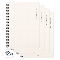 씨엔지 tobe PP멀티노트 B5, grid, 12개