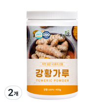 토종마을 강황가루, 450g, 2개