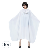 베라스 미용 커트보, 6개, 혼합색상