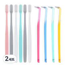 가성비 업 교정칫솔 6종 + 어금니 칫솔 4종 세트 랜덤발송, 2세트