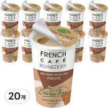 프렌치카페 로스터리 스트로우 프리 카페오레, 20개, 200ml