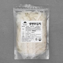 스가홍 제주 냉면 무김치, 800g, 1개