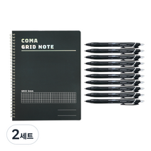 투코비 코마 스프링 그리드노트 + 제트스트림 볼펜 흑색 0.7mm 10p 세트, 블랙(노트), 2세트