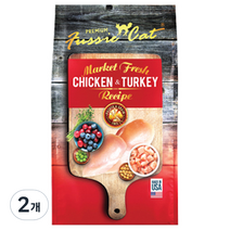 퍼시캣 치킨 칠면조 레시피 고양이 사료, 1kg, 2개