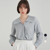 ELLE PARIS 여성용 프론트 버튼 롱슬리브 블라우스