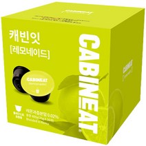 캐빈잇 레모네이드, 25g, 16개