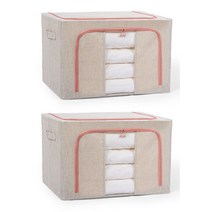 힐로 프리미엄 다용도 리빙박스 100L, 베이지, 2개