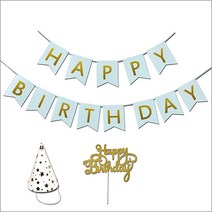 베이비베이커리 DIY 생일축하 가랜드  꼬깔 토퍼세트, 민트, 1세트