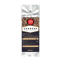 흠뻑커피 에티오피아 시다모 분쇄커피, 더치커피, 500g