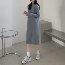 아이엠몽 여성용 시아나 골지 니트 롱 원피스