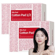 메디필 실키 코튼 듀얼 화장솜, 2개, 40개입