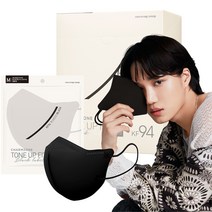 참존 톤업핏 블랙라벨 라이트 KF94 마스크 중형, 25개입, 1개, 턱시도 블랙