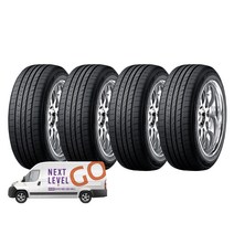 넥센타이어 엔페라 NFERA AU5 225/55R16 방문 무료장착, 4개