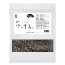 [김애영] 중국언어학:오래된 이야기, 신아사