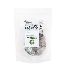 내몸에약초 국내산 어성초차 티백, 1g, 50개