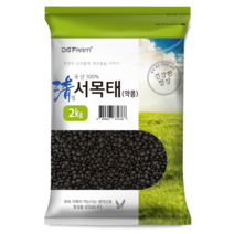대구농산 건강한밥상 국산 청서목태(약콩), 2kg, 1개