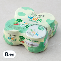 상하목장 베이비 유기농 요거트 사과당근, 85g, 8개입