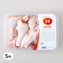 올품 닭볶음탕용 닭고기 (냉장), 1kg, 5팩