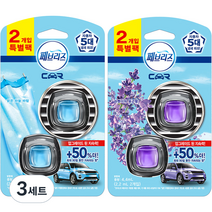 페브리즈 차량용 맑은하늘바람 2.2ml 2개입 + 라벤더의포근함 2.2ml 2개입, 3세트, 맑은 하늘바람+ 라벤더의 포근함