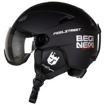 브렌스 스키 스노우보드 고글 헬멧 V-02G, 화이트