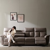 보니애가구 엘론 안톤텍스 4인용 리클라이너 소파 방문설치, 모카브라운