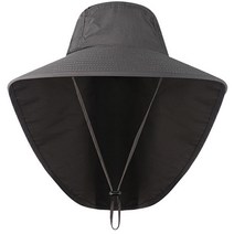 [다이와여성모자] 민코 자외선 차단 모자, 다크그레이