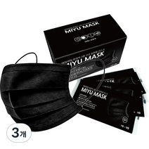 MIYU 개별포장 일회용 마스크, 50개입, 3개, 블랙