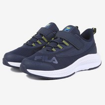 휠라 아동용 웨이블렛 알파 KD 3RM01545E