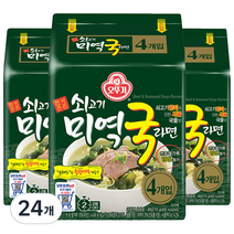 오뚜기 쇠고기 미역국라면, 24개