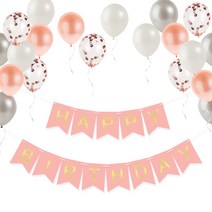 파티팡 은박로즈골드 풍선 + 생일파티가랜드 세트, 핑크골드, 1세트
