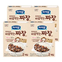 일동후디스 아이얌 우리아이 바로먹는 짜장 80g x 2p, 4개, 짜장맛