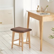 룸앤홈 실리트 원목스툴, 브라운