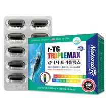 네추럴라이즈 알티지 트리플맥스, 120캡슐, 1개