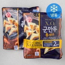 호떡쌀군만두중국 구매평 좋은 제품 HOT 20