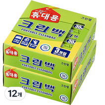 크린랲 휴대용 크린백 25cm x 35cm, 중(M), 30매입, 12개