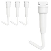 선반나라 천정 레일훅, 화이트, 4개