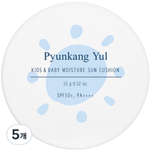 편강율 키즈 앤 베이비 모이스처 선쿠션 SPF50+ PA++++, 15g, 5개
