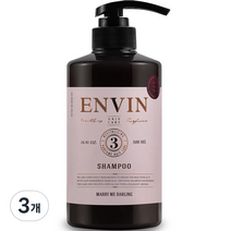 앙방 약산성 퍼퓸 두피샴푸 메리미달링, 3개, 500ml