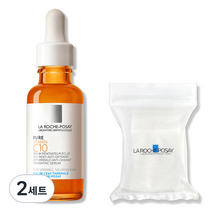 라로슈포제 퓨어비타민 C10 세럼 30ml + 화장솜 30p 세트, 2세트