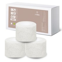 딩동펫 반려동물 자가접착 붕대신발, 화이트