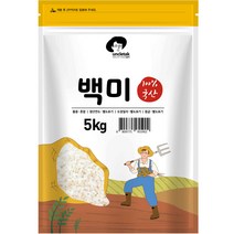 엉클탁 2022년산 햅쌀 백미, 5kg, 1개