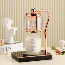 캔들백화점 엘사 캔들워머 로즈골드블랙 + 소이 캔들 280g 세트, 씨솔트유자, 1세트