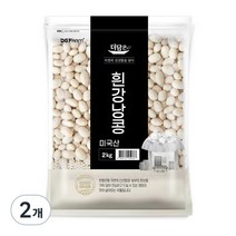 더담은 흰강낭콩, 2kg, 2개